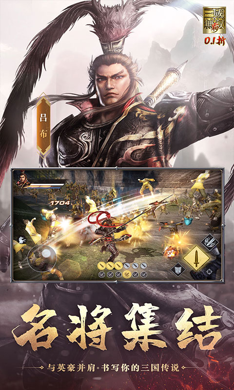 https://api.novayx.cn/static/uploads/20260316102428291.png