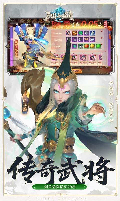 https://api.novayx.cn/static/uploads/20260316103113611.png
