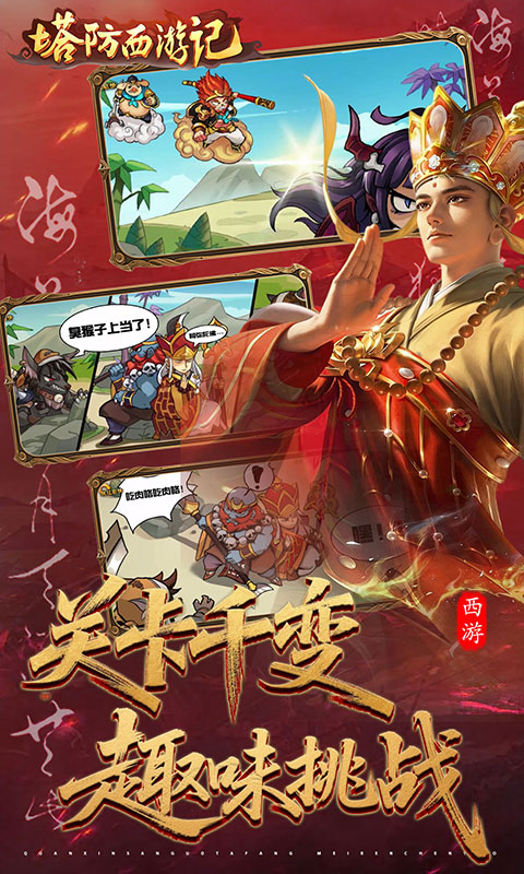 https://api.novayx.cn/static/uploads/20260318230202364.png