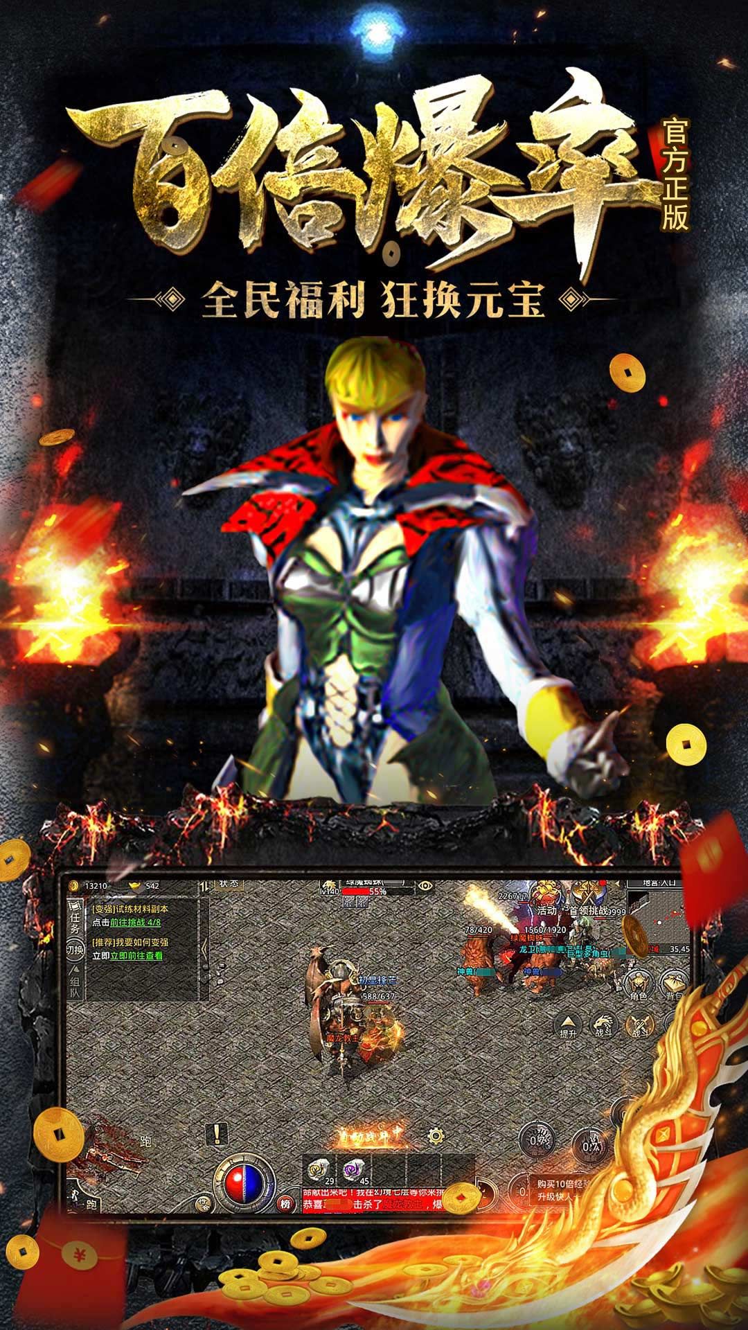https://api.novayx.cn/static/uploads/20260321132517656.png