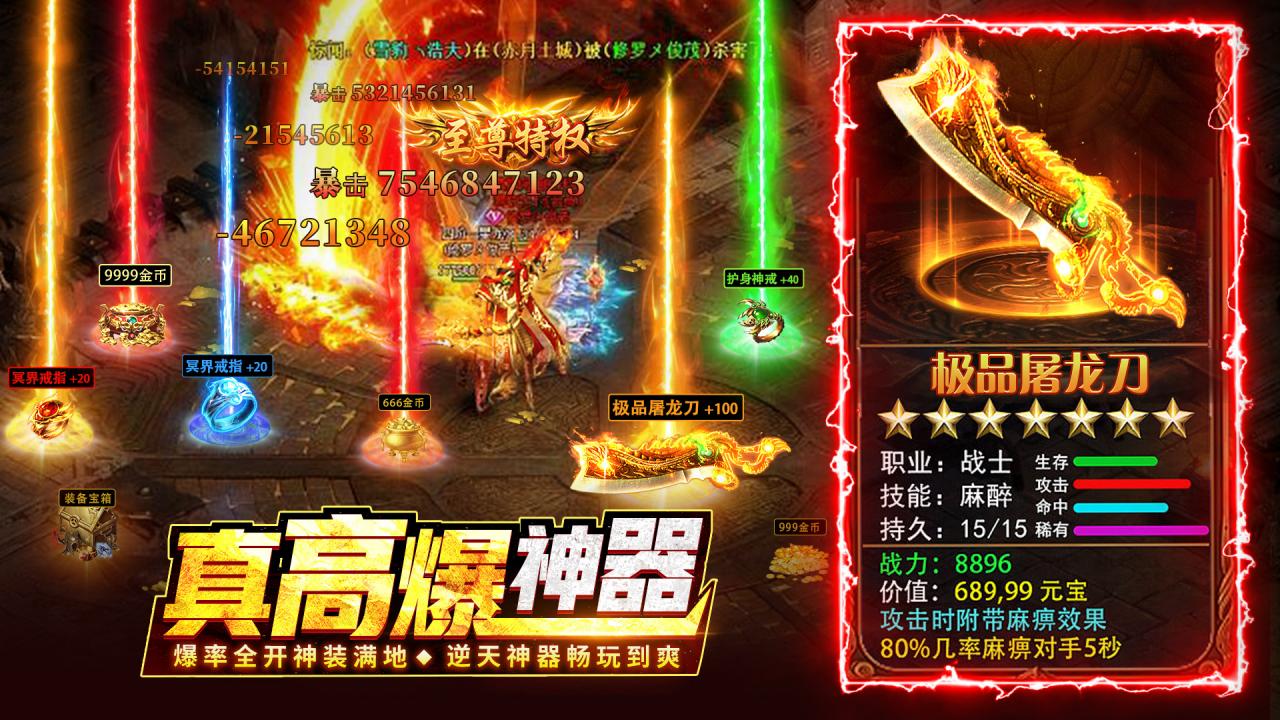 https://api.novayx.cn/static/uploads/20260321133149958.png