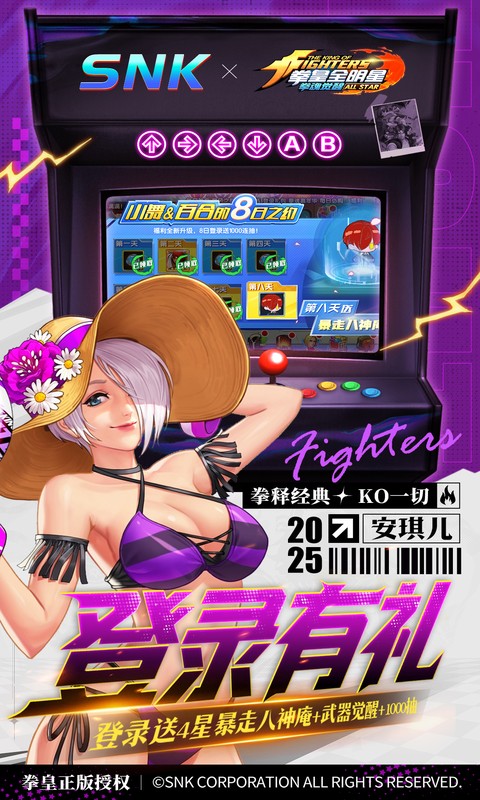 https://api.novayx.cn/static/uploads/20260321133231333.png