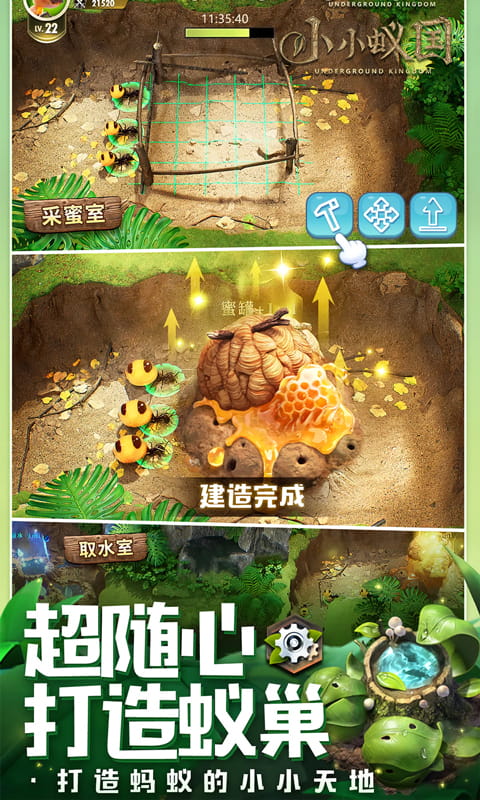 https://api.novayx.cn/static/uploads/20260321133451466.png