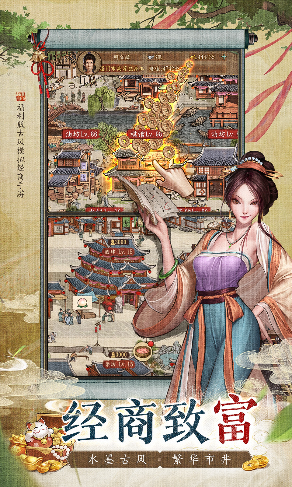 https://api.novayx.cn/static/uploads/20260321134046507.png