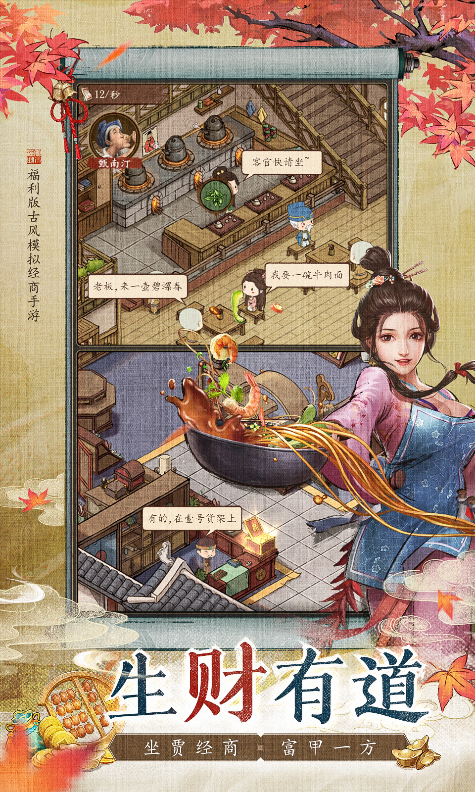 https://api.novayx.cn/static/uploads/20260321134047591.png