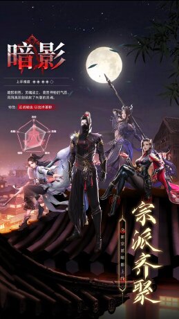 https://api.novayx.cn/static/uploads/20260321134111405.png