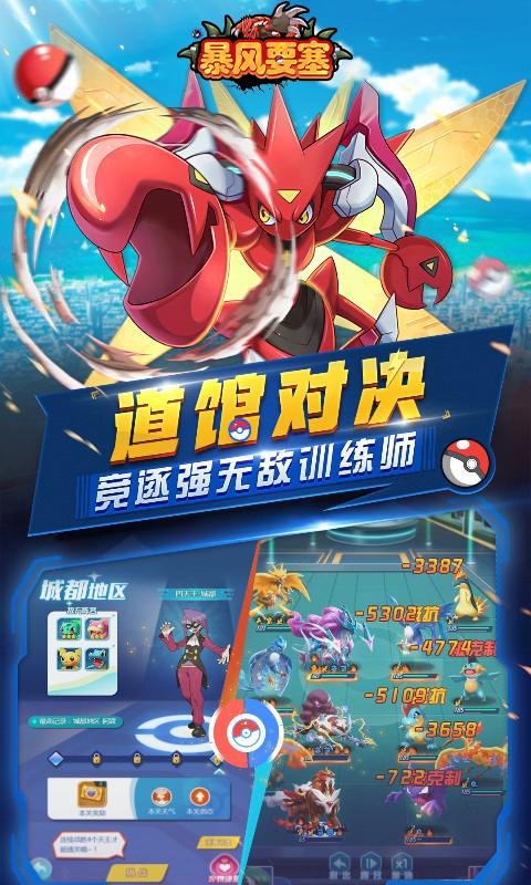 https://api.novayx.cn/static/uploads/20260321134313896.png