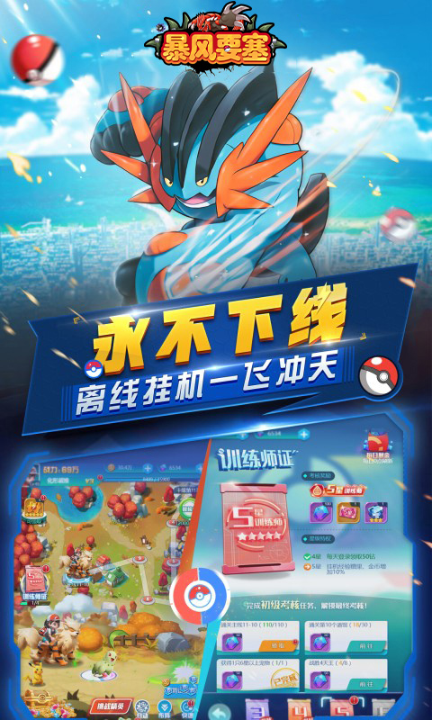 https://api.novayx.cn/static/uploads/20260321134314703.png