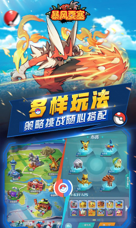https://api.novayx.cn/static/uploads/20260321134314761.png