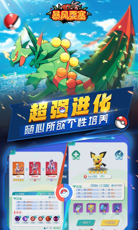 https://api.novayx.cn/static/uploads/20260321134314826.png