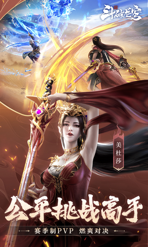 https://api.novayx.cn/static/uploads/20260321135753236.png