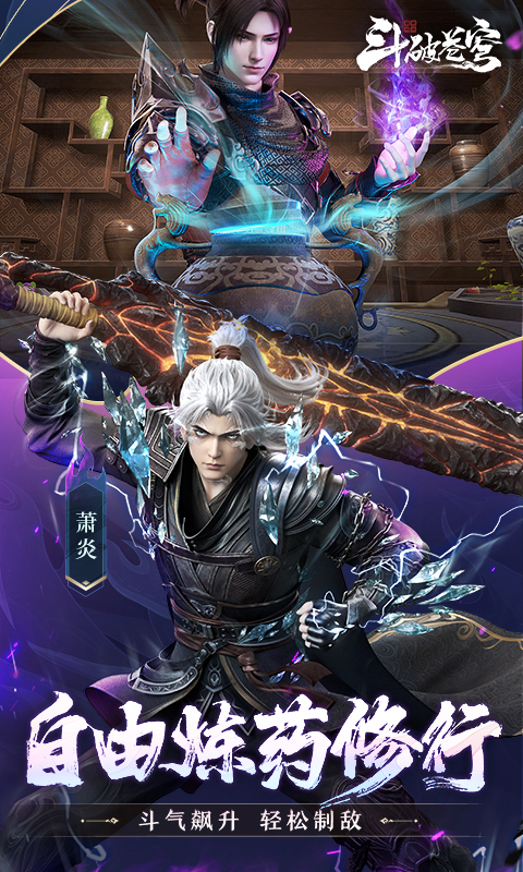 https://api.novayx.cn/static/uploads/20260321135753305.png