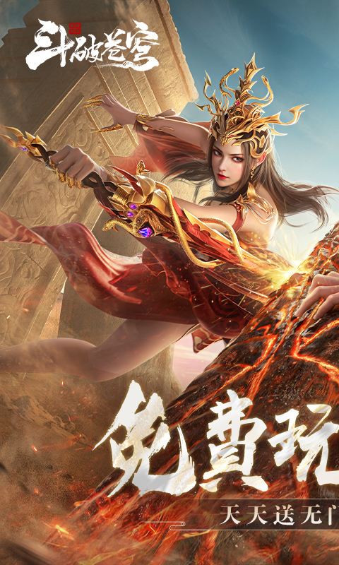 https://api.novayx.cn/static/uploads/20260321135753674.png