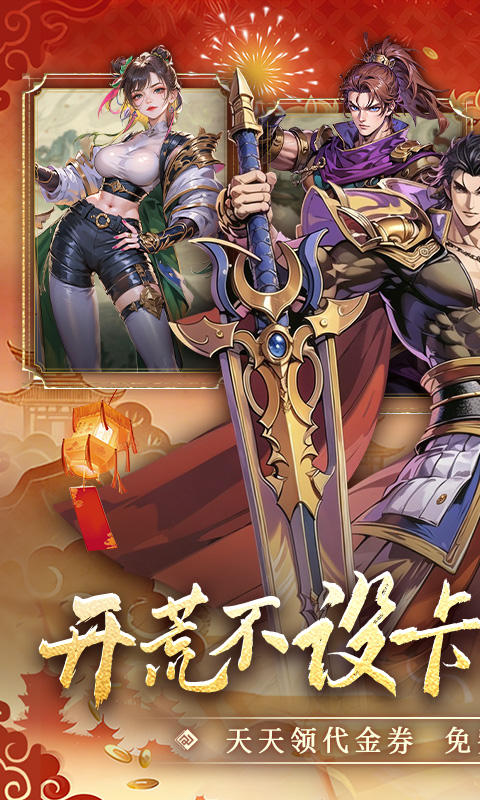 https://api.novayx.cn/static/uploads/20260321211222787.png