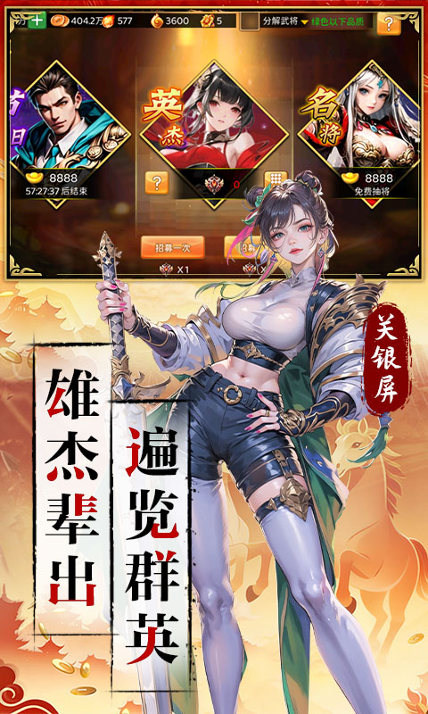 https://api.novayx.cn/static/uploads/20260321211222946.png