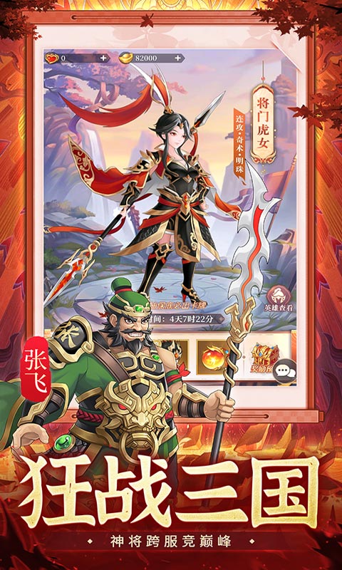 https://api.novayx.cn/static/uploads/20260321211323955.png