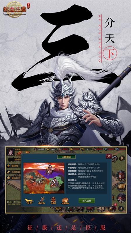 https://api.novayx.cn/static/uploads/20260321214818114.png