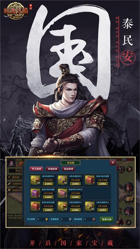 https://api.novayx.cn/static/uploads/20260321214818348.png