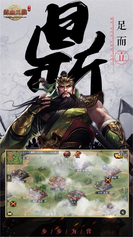 https://api.novayx.cn/static/uploads/20260321214818466.png