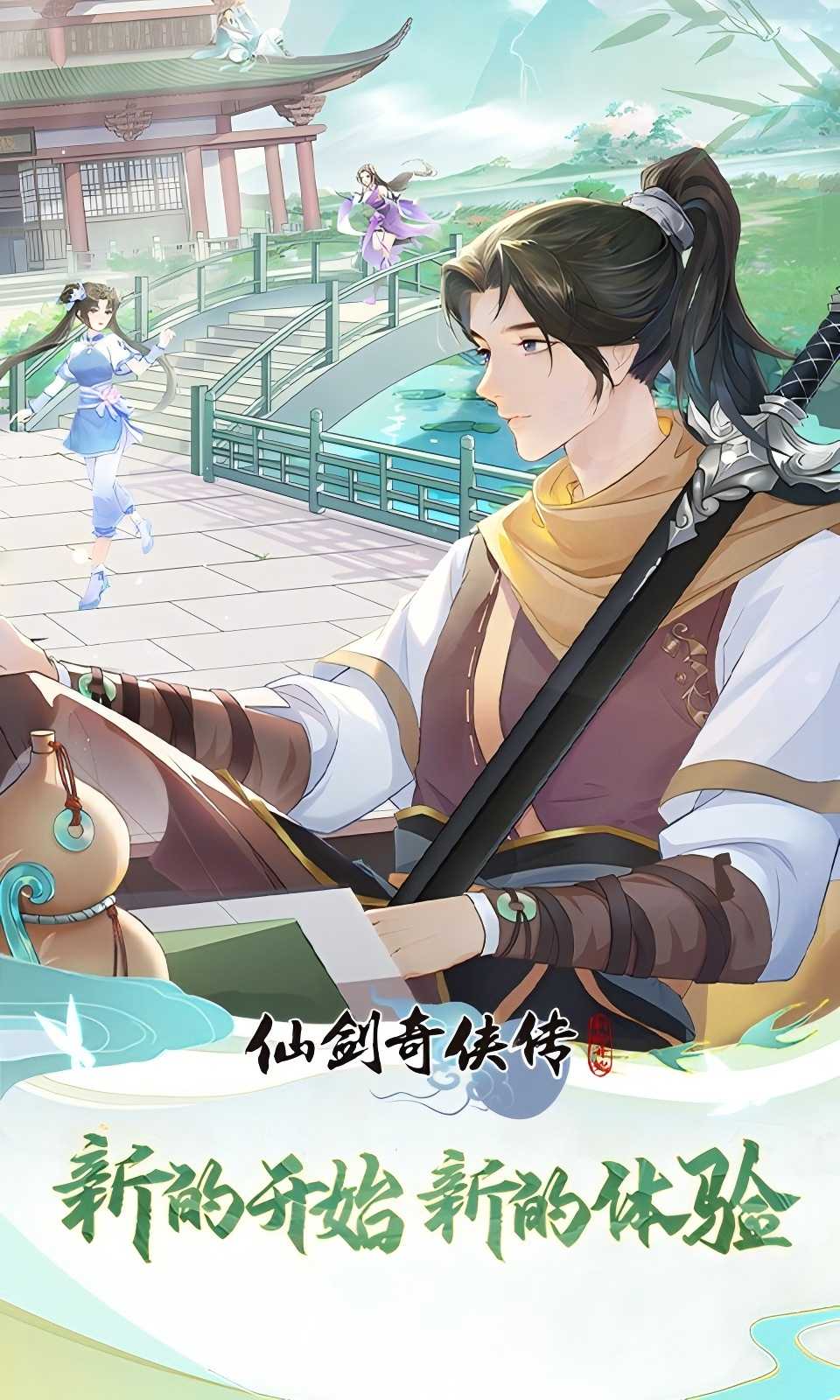 https://api.novayx.cn/static/uploads/20260321222516437.png