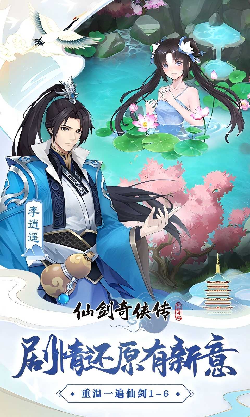 https://api.novayx.cn/static/uploads/20260321222516733.png