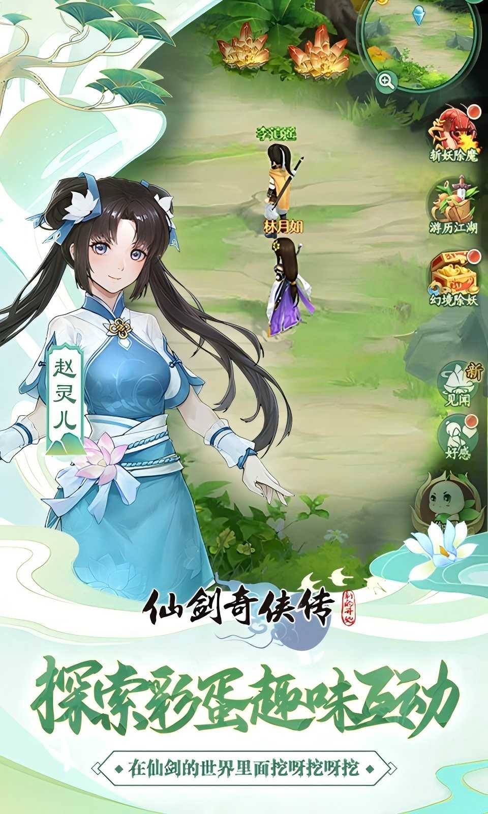 https://api.novayx.cn/static/uploads/20260321222516952.png