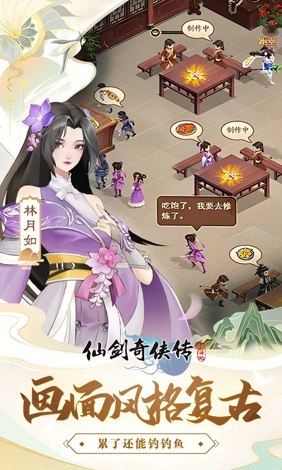 https://api.novayx.cn/static/uploads/20260321222517950.png