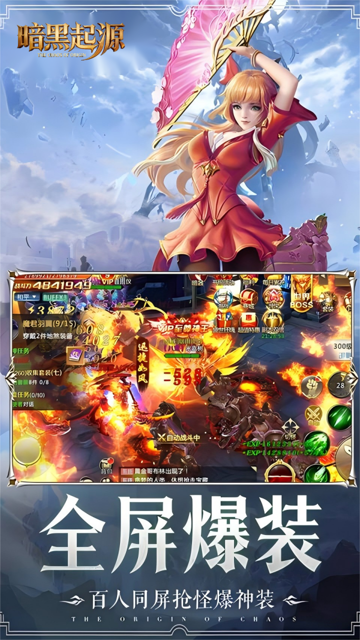 https://api.novayx.cn/static/uploads/20260326183015869.png