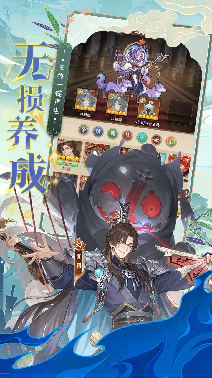 https://api.novayx.cn/static/uploads/20260326185104747.png