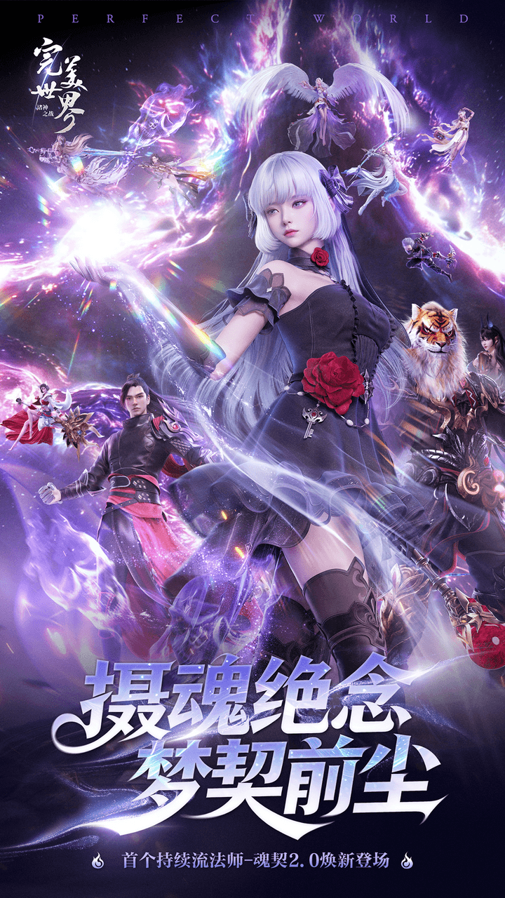 https://api.novayx.cn/static/uploads/20260327085837358.png