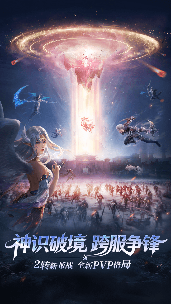 https://api.novayx.cn/static/uploads/20260327085838575.png