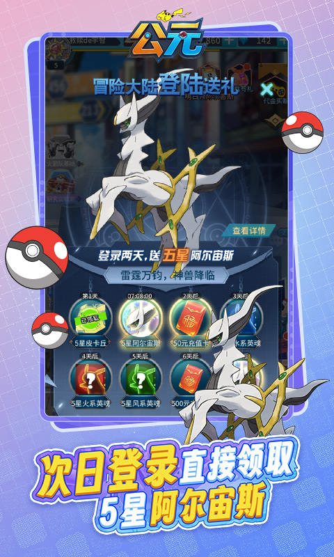 https://api.novayx.cn/static/uploads/20260327211653180.png