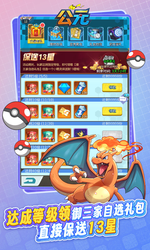 https://api.novayx.cn/static/uploads/20260327211653317.png
