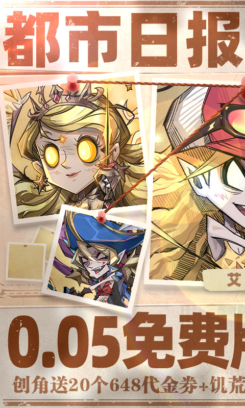 https://api.novayx.cn/static/uploads/20260414145323405.png