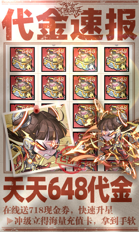 https://api.novayx.cn/static/uploads/20260414145323704.png