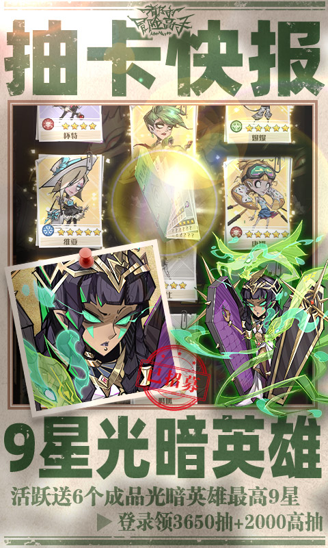 https://api.novayx.cn/static/uploads/20260414145323814.png
