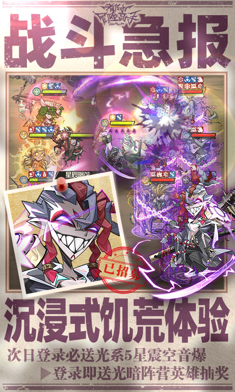 https://api.novayx.cn/static/uploads/20260414145324784.png