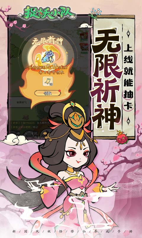 https://api.novayx.cn/static/uploads/20260414145420830.png