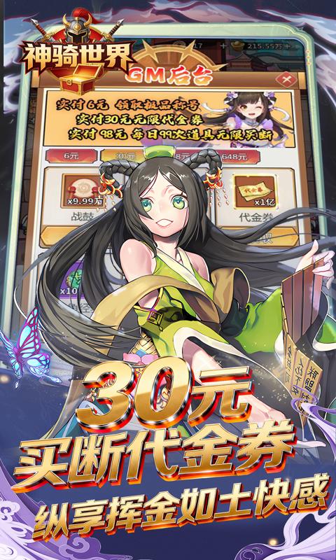 https://api.novayx.cn/static/uploads/20260414151145921.png