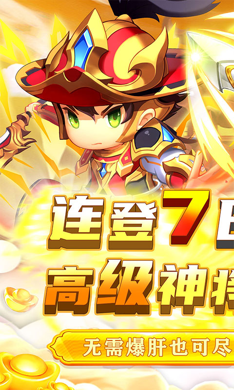 https://api.novayx.cn/static/uploads/20260414152127765.png