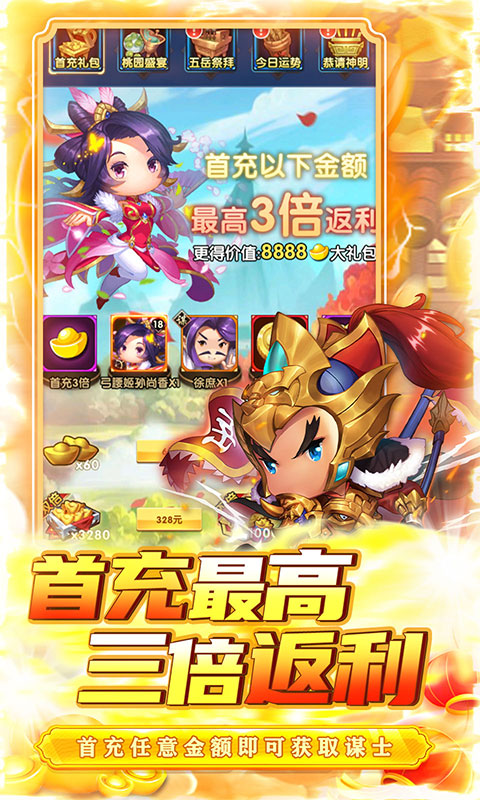 https://api.novayx.cn/static/uploads/20260414152127943.png