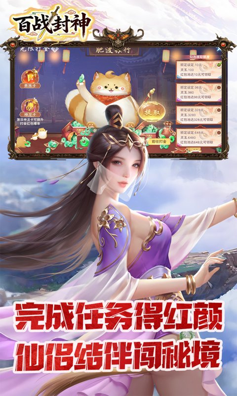 https://api.novayx.cn/static/uploads/20260414152634861.png