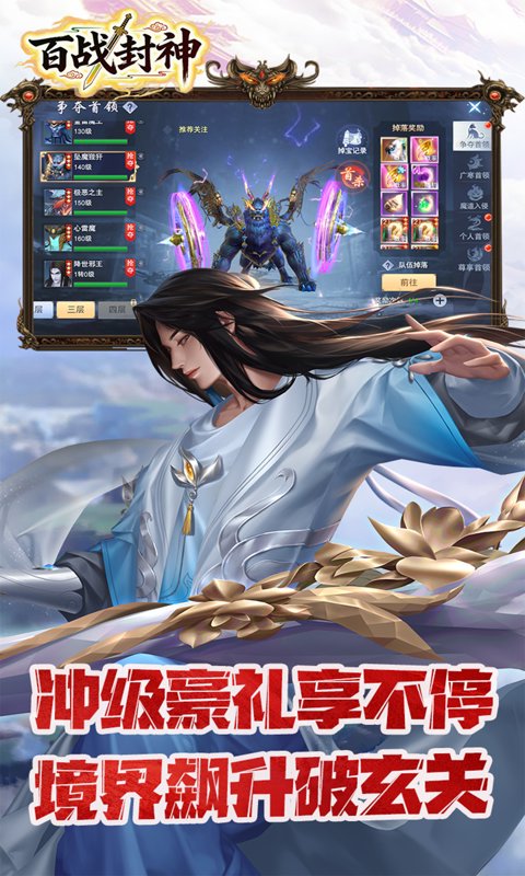 https://api.novayx.cn/static/uploads/20260414152634894.png