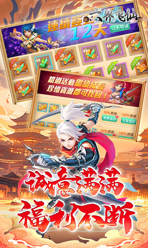 https://api.novayx.cn/static/uploads/20260525154216557.png