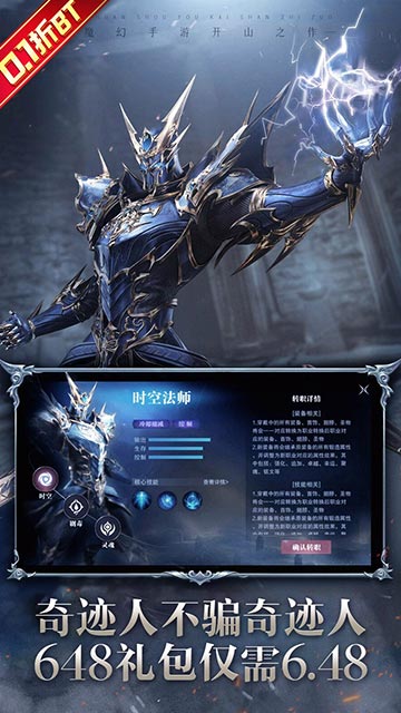https://api.novayx.cn/static/uploads/20260714230503181.png
