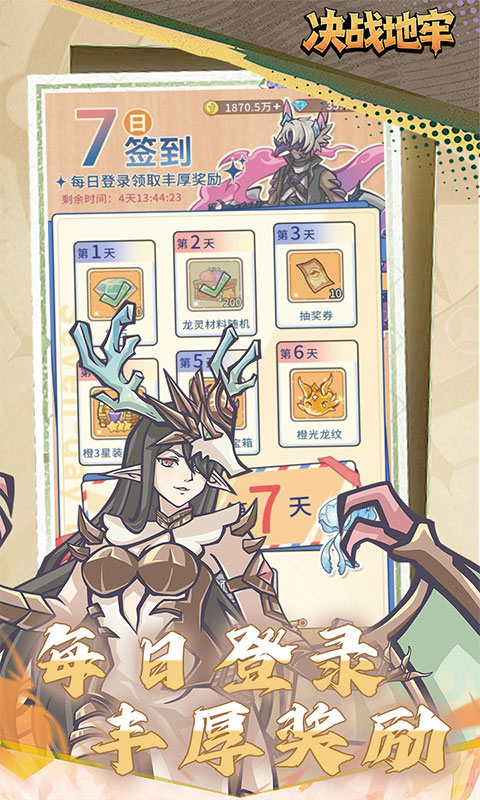 https://api.novayx.cn/static/uploads/20260714230950311.png
