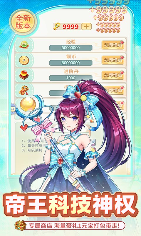 https://api.novayx.cn/static/uploads/20260715213925416.png