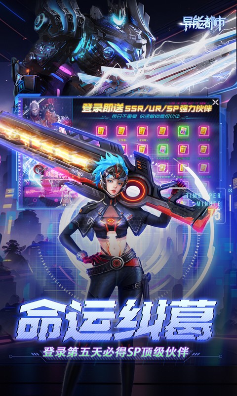 https://api.novayx.cn/static/uploads/20260716103035717.png