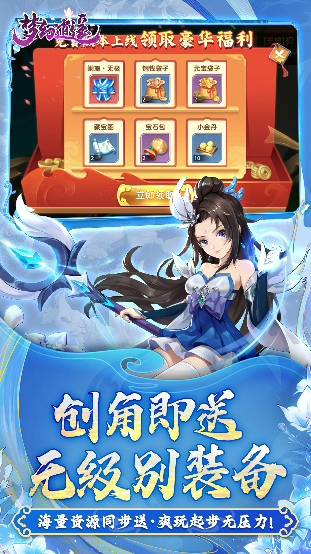 https://api.novayx.cn/static/uploads/20260716105838592.png
