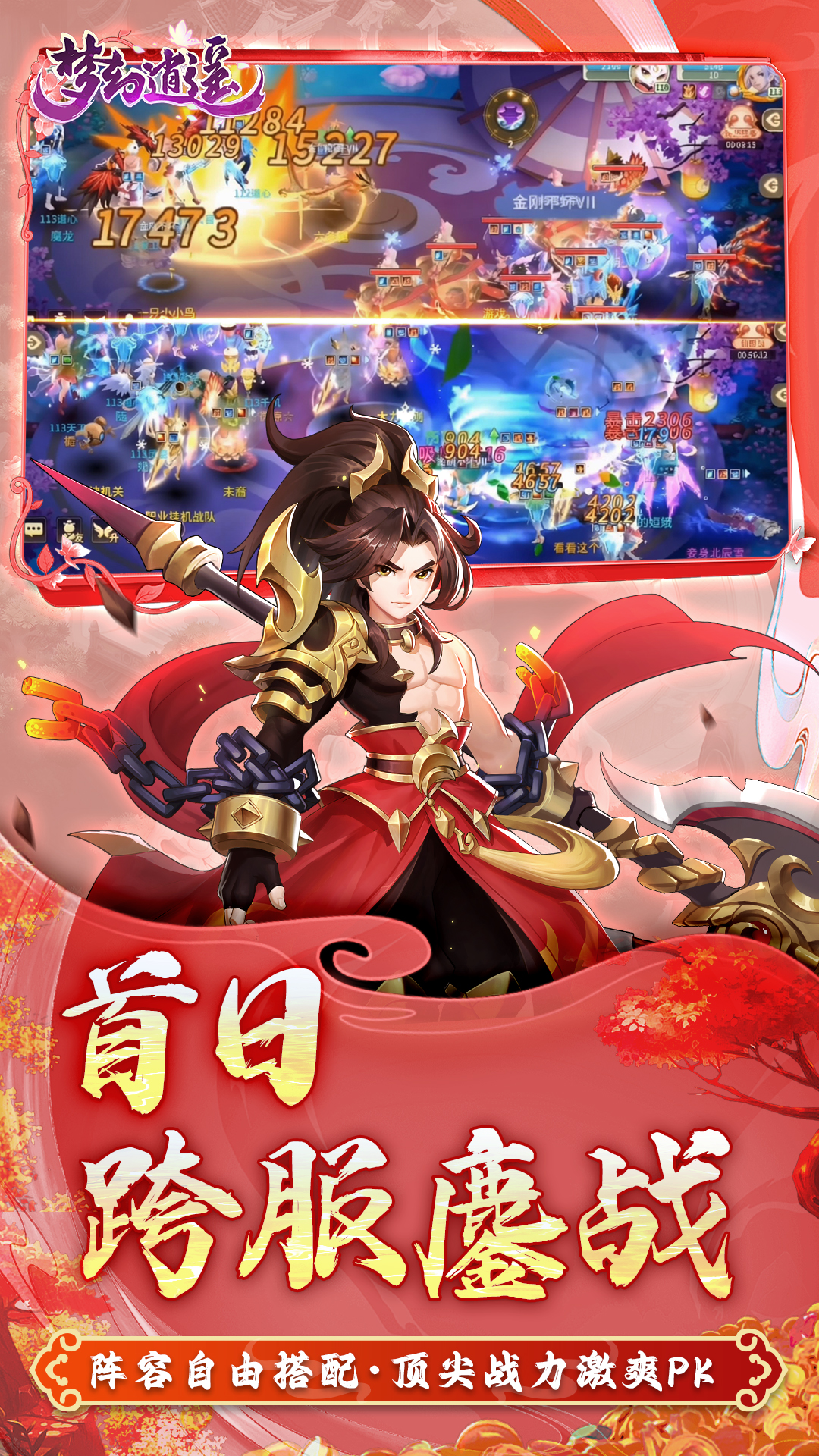 https://api.novayx.cn/static/uploads/20260716105839210.png